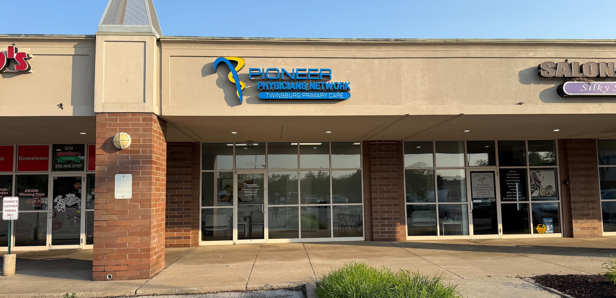 Twinsburg Primary Care